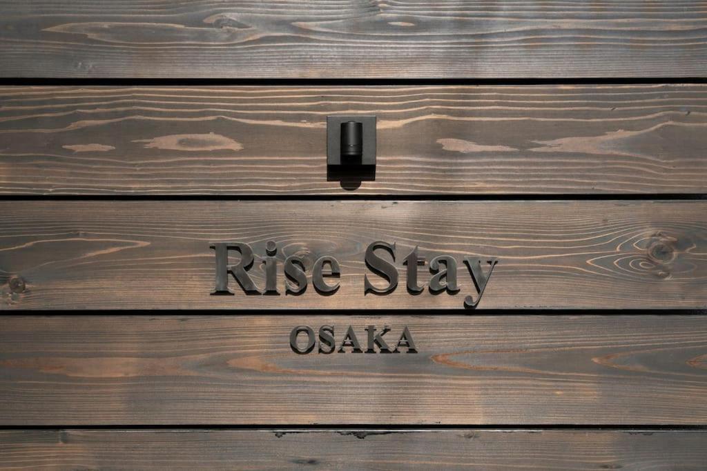 Tasoneurbanstayosaka 東住吉1 Appartement *